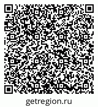 79264540738