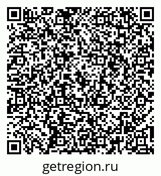 79264540925