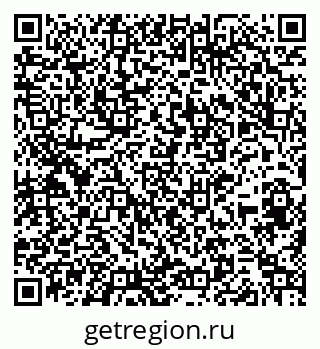 79264541001