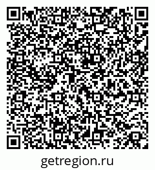 79264541098