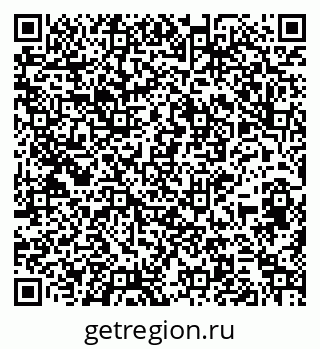 79264541111