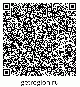 79264541159