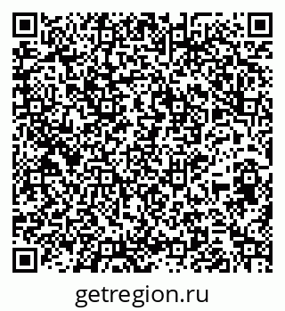 79264541170