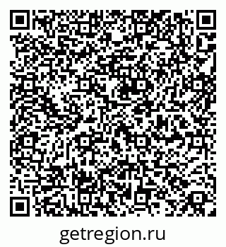 79264541174