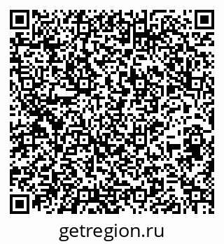 79264541186