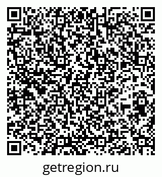 79264541188