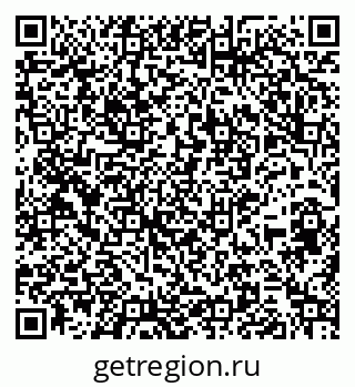 79264541190