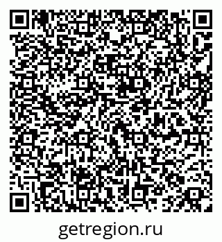 79264541193