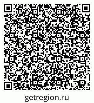 79264541194