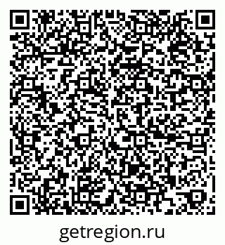 79264541258