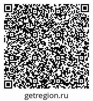 79264541601