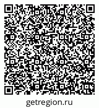 79264541610