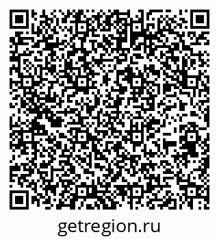 79264541702
