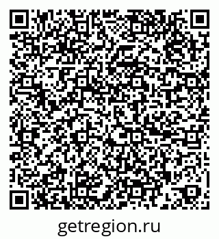 79264541712