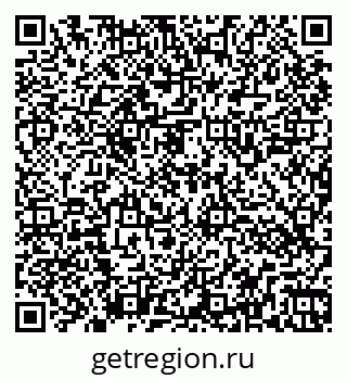 79264541800