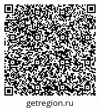 79264541873