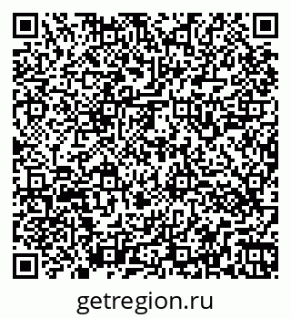 79264541900