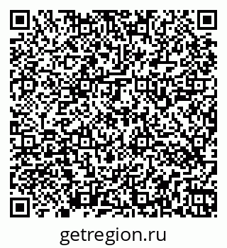 79264541913