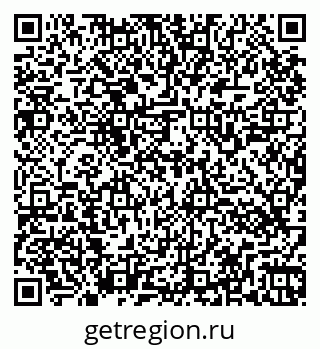 79264541921