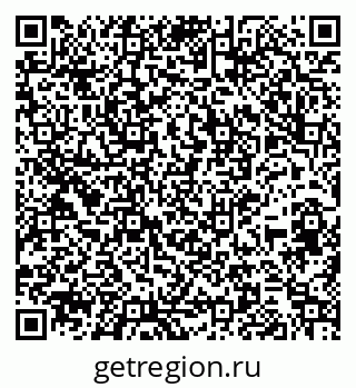 79264541933