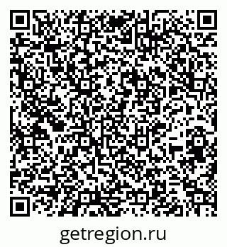 79264541981