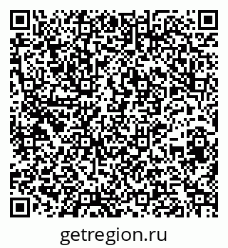 79264542016