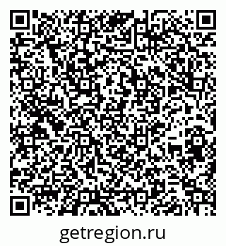79264542381