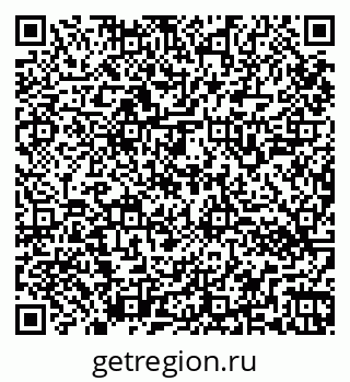 79264542561