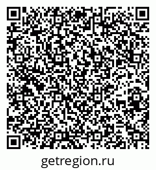 79264542650