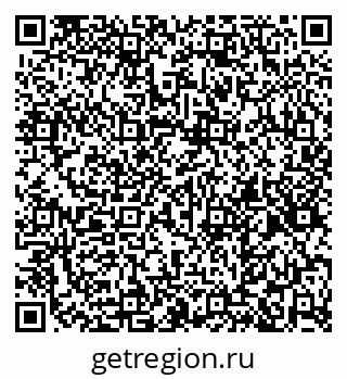 79264542657