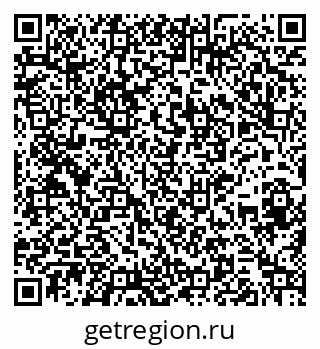 79264542850