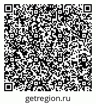 79264542865