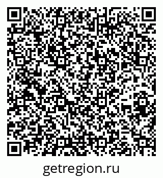 79264542872