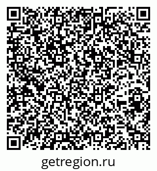 79264543000