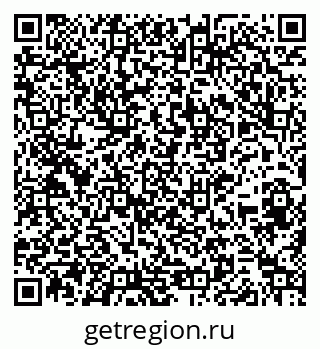 79264543004