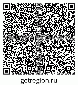 79264543050