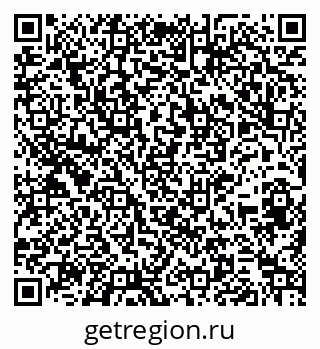79264543094