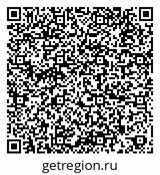 79264543101