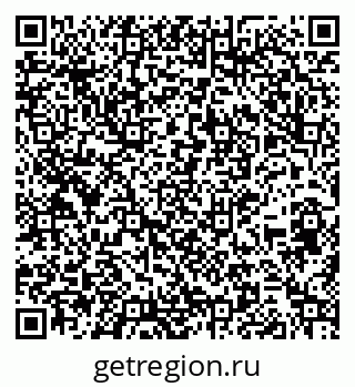 79264543120