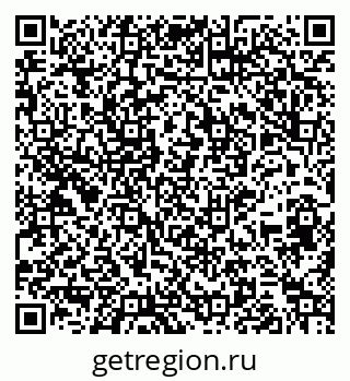 79264543174