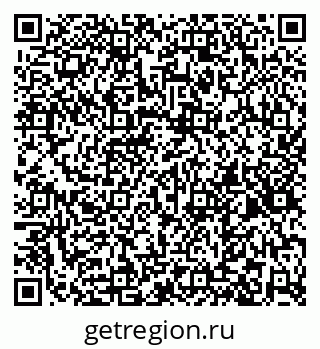 79264543179
