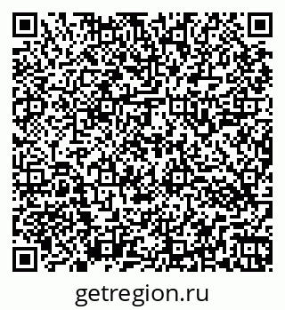 79264543180