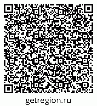 79264543189