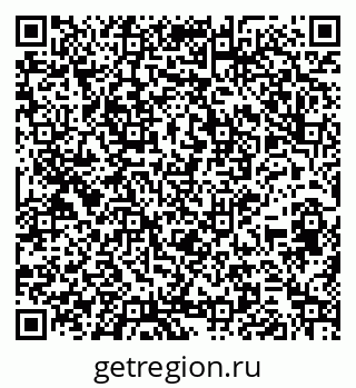79264543190