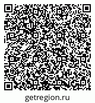 79264543199
