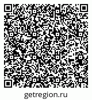 79264543207