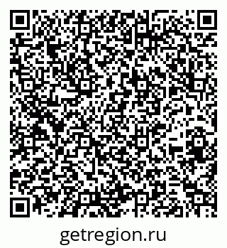 79264543214