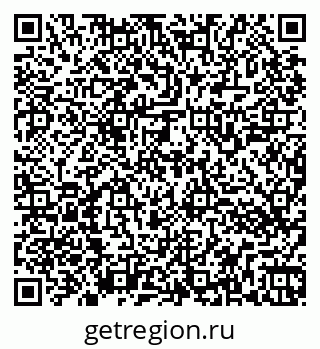 79264543218
