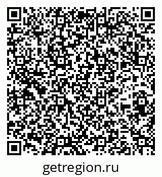 79264543256
