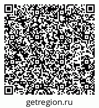 79264543295